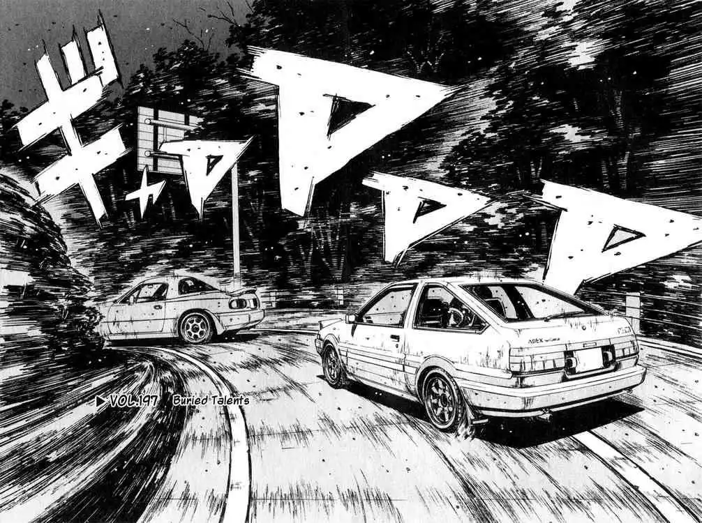 Initial D Chapter 197 2